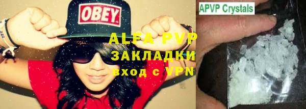 дурь Баксан