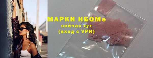 прущий лед Ростов
