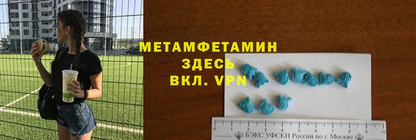 тгк Кулебаки