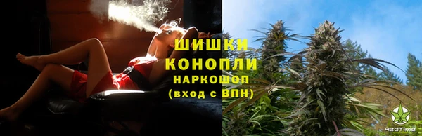 кокаин колумбия Балабаново