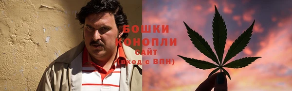 экстази Приозерск