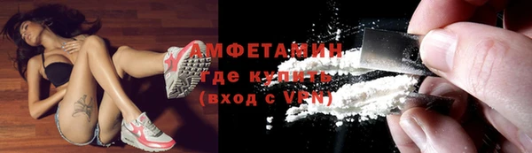 экстази Приозерск