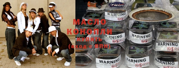 экстази Приозерск