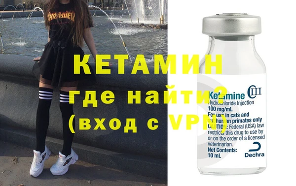 кокаин колумбия Балабаново