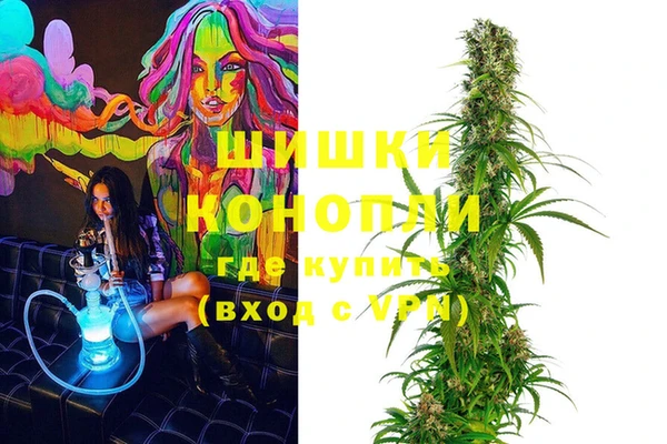 экстази Приозерск